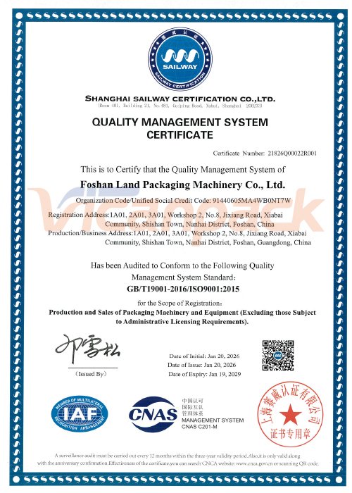 Home iso certification